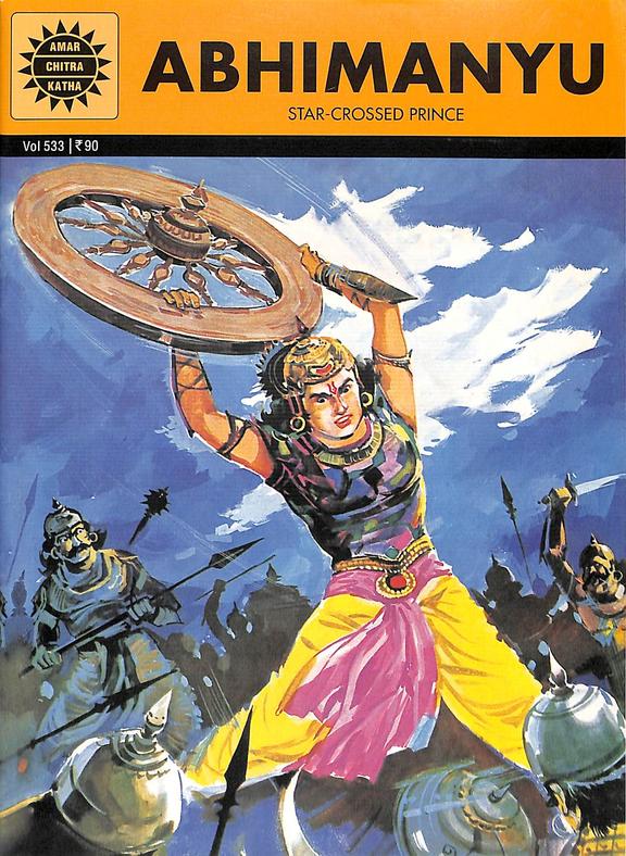 Abhimanyu - Vol 533 - Anant Pai