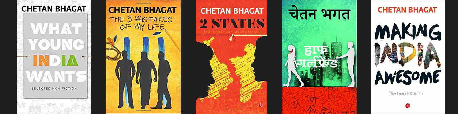 Chetan Bhagat